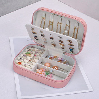 Portable jewelry box Travel storage earrings earrings necklace ring accessories exquisite mini small jewelry box