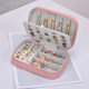 Portable jewelry box Travel storage earrings earrings necklace ring accessories exquisite mini small jewelry box