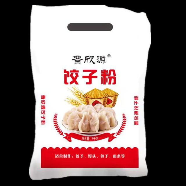 Jinxinyuan Dumpling Powder Dumplings Flour Furniture Furnishing Wheat ...