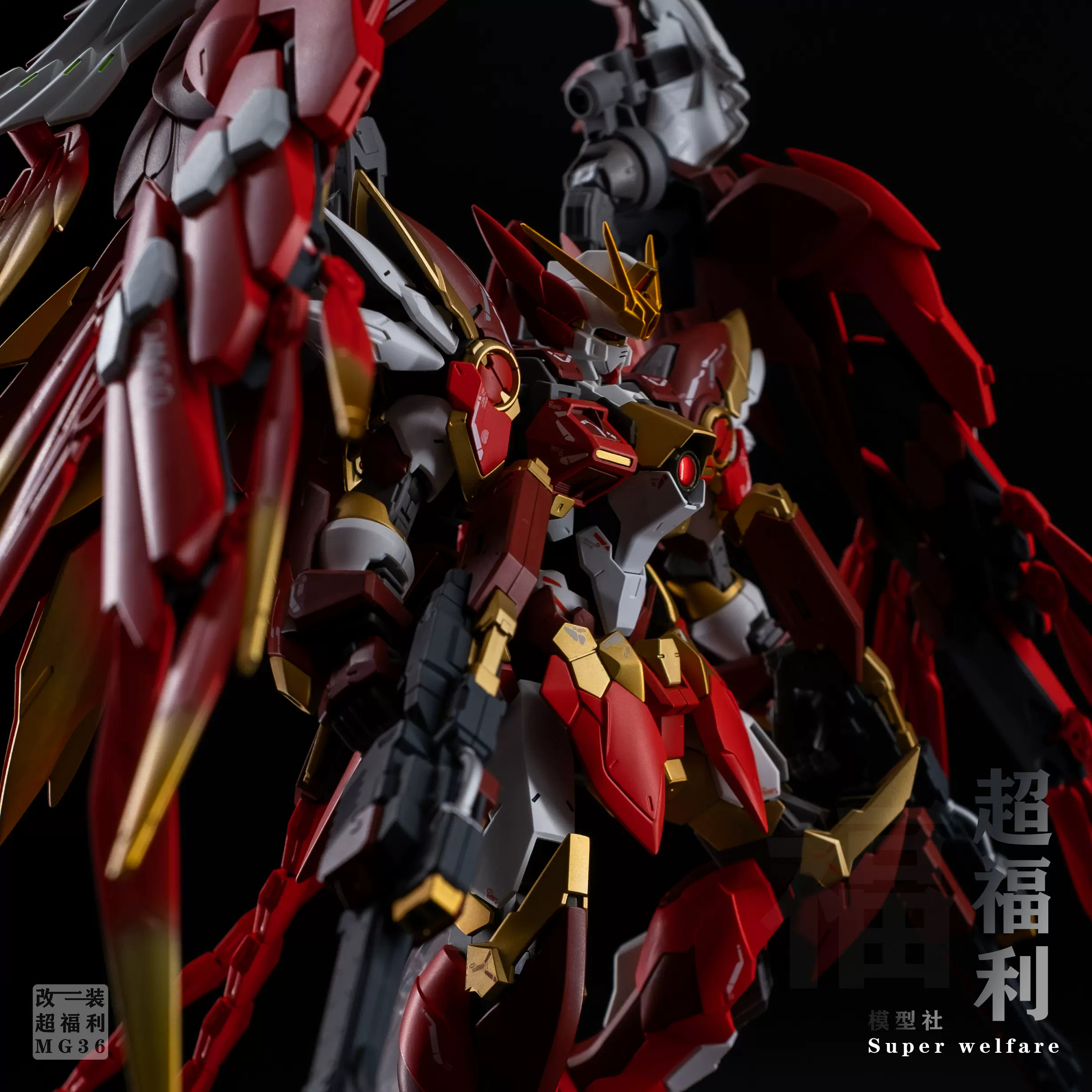 バンダイMGガンダンム四獣朱雀