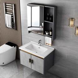 Space Aluminum Bathroom Cabinet Set for Small Bathrooms, Washbasin, Vanity, Ceramic Integrated Washbasin Cabinet
