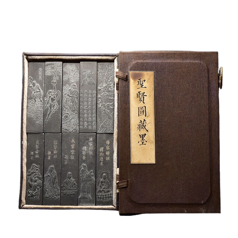 未使用 古墨【 懐舊堂 張氏蔵 徽州老胡開文監製 】桐油漆煙 歙懸徽墨 書道 古墨 懐舊堂 張氏蔵 徽州老胡開文監製 桐油漆煙 歙懸