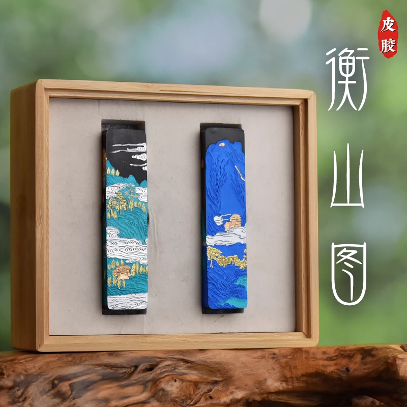 中国墨　墨　中国徽墨　上海墨　文房四宝 Amazon.co.jp: 中国 上海 墨 墨柱 : 文房具・オフィス用品