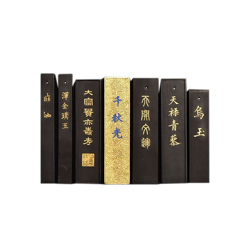 未使用 古墨【 懐舊堂 張氏蔵 徽州老胡開文監製 】桐油漆煙 歙懸徽墨 書道 老胡開文玄璞齋純桐油煙墨非遺傳承徽墨純油煙墨錠文房四寶硯臺磨