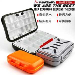 Waterproof small accessories storage box multi -functional roads boxian box fish hook fake bait box fishing box small tool box fishing gear equipment
