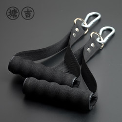Tangji Resistance Band Handle Elastic Rope Tensioner Large Handle Foam Grip Tensioner Accessories