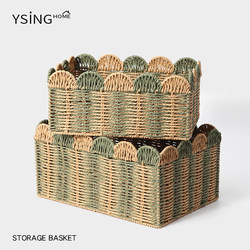 Woven storage basket household handmade storage basket snack sundry storage basket bedroom bathroom bathroom cabinet under basket