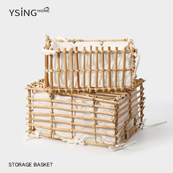 Wicker storage basket rattan frame home woven desktop sundries snacks toy storage lined with high-end B&B