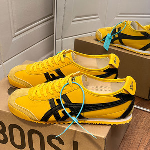 
Yellow popular men's and women's shoes, slip-on lazy canvas shoes, Forrest training shoes, soft-soled white shoes, autumn couple shoes