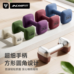 Dumbbells for Women's Home Fitness, 2kg Pair of Solid Cast Iron Kettlebells, 3kg Kettle Lift, Strength Training, Arm Slimming Equipment