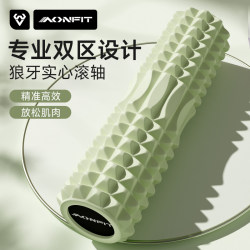 Angfit Solid Foam Roller Muscle Relaxation Slimming Leg Tool Massage Roller Spiked Roller Fitness Roller Yoga Column