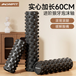 Fitness Foam Roller for Muscle Relaxation, Professional Solid Roller for Slimming Legs, Wolf-Tooth Leg Massager, Roller for Back Massage