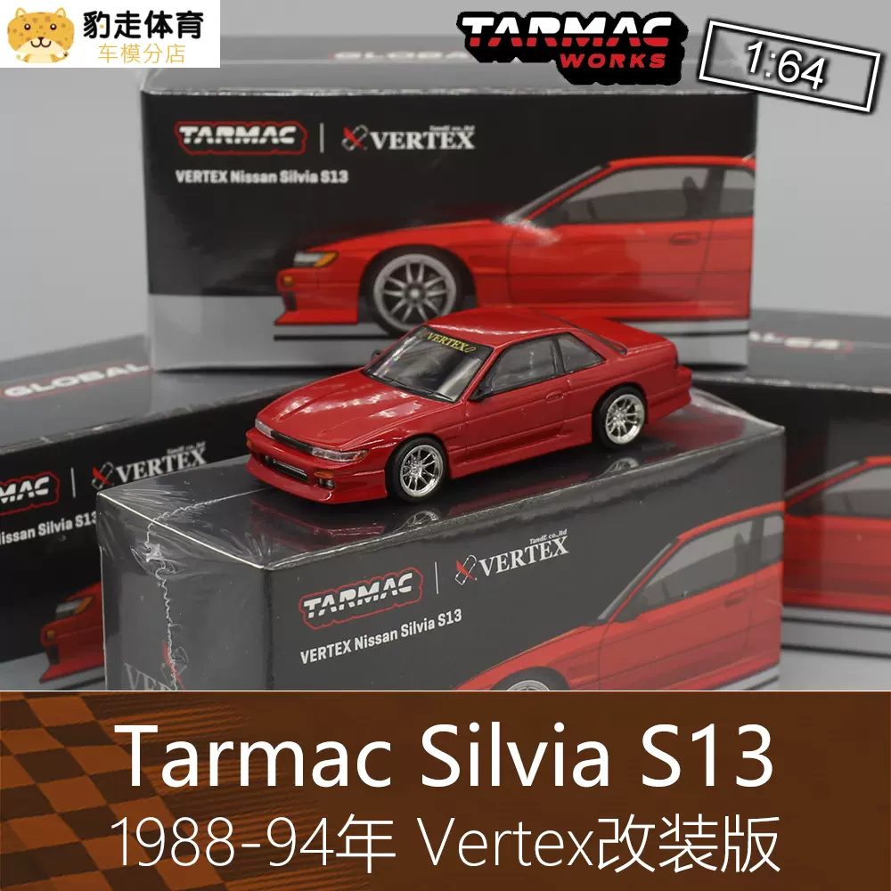 DCT合金1:64房车跑车FD2模型8代Civic思域Type R适用于本田-Taobao 