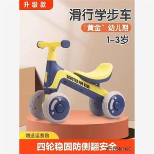 1-3-year-old children's balanced car without foot stepping children's gliding four-wheeled baby sliding learning car children baby toys