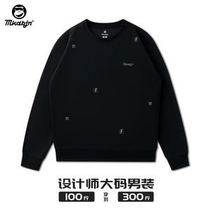 
mkdbjn trendy brand large size 300*0.5kg heavy sweatshirt men's 2025 autumn retro loose casual jacket top