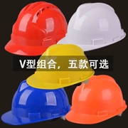 Mũ bảo hiểm nhẹ mới với mũ bảo hiểm an toàn công trường xây dựng mũ kỹ thuật mùa hè tạo tác ngành công nghiệp. Áo khoác nam công nhân chống nắng và chống va chạm