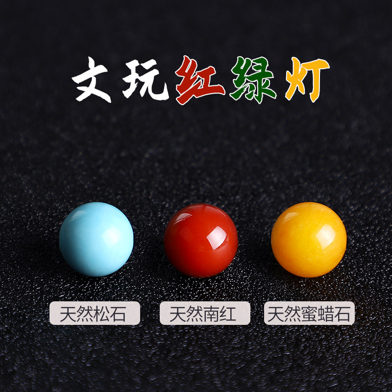 老玛瑙绿松石手作-淘宝逛一逛