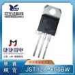 JJW Jiejie Micro JST12A-800BW JST12A-800CW BTA12-800 12A thyristor hai chiều Thyristor