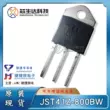 Jiejie Micro JST41Z-800BW/1600BW 40A TO-3P Triac/Thyristor JJW