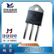 JJW Jiejie Micro JCT1255Z JCT1655Z BCA55 55A TO-3P thyristor / thyristor một chiều