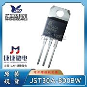 JJW Jiejie Micro JST30A-800BW JST30A-1200BW 30A TO-220A thyristor hai chiều