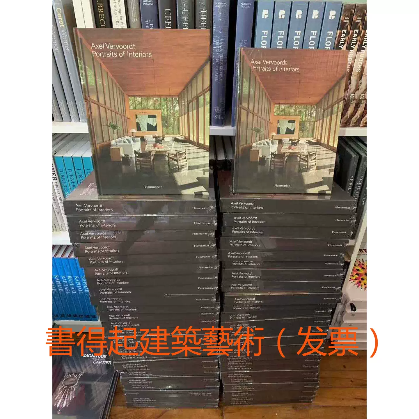 El Croquis 151-藤本壮介(Sou Fujimoto) Amazon | El Croquis 151: Sou Fujimoto | SOU FUJIMOTO, Benyei