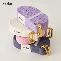 Iyengar Yoga Stretch Belt Pilates Rope Fitness Auxiliary Training Equipment Home Resistance Band