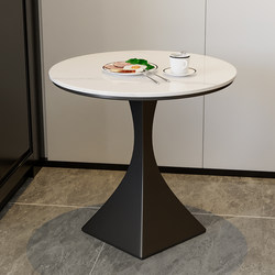 Slate Side Table, Small Coffee Table, Living Room Sofa Corner Table, Modern Minimalist Rest Area Reception Small Round Table, Balcony Small Table