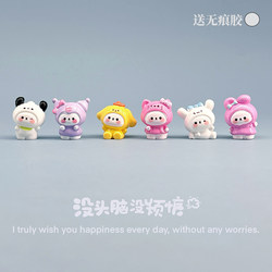 Cute Cartoon Bear Headgear Ornament for Car Dashboard, Computer Workstation, Desktop, Mood-Boosting and Emotional Stability Tool