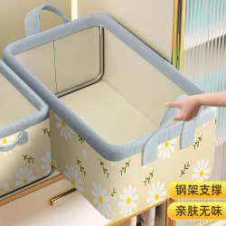 Clothing Storage Box for Home Wardrobe, Pants Organizer Box, Fabric Layered Folding Storage Box for Clothes