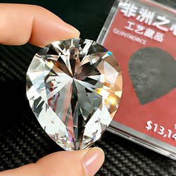 African Heart Model Delta Operation Merchandise Similar to African Star Crystal Collectibles Gift Props and Ornaments