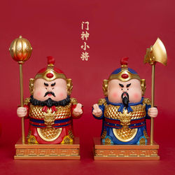 Door God Figurine for Entryway, Guardian of Peace and Safety, Home Office Workstation Desktop Decoration, Housewarming Gift