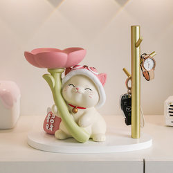 Cream-Colored Lucky Cat Entrance Key Storage Ornament, Living Room Home Tray Decoration, Housewarming Gift