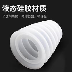 Electric Hammer Dust Cover, Impact Drill Dust Collector Accessories, Dust-Blocking Drill Bit Dust Protection Tool, Practical and Durable