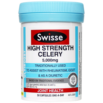 2 bottles*swisse high-concentration celery seed balanced uric acid