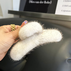 Mink Hair Claw Clip, Korean Cute Plush Hair Clip, Trendy Internet Celebrity Hair Clip, Back of the Head Clip, Shark Clip for Women