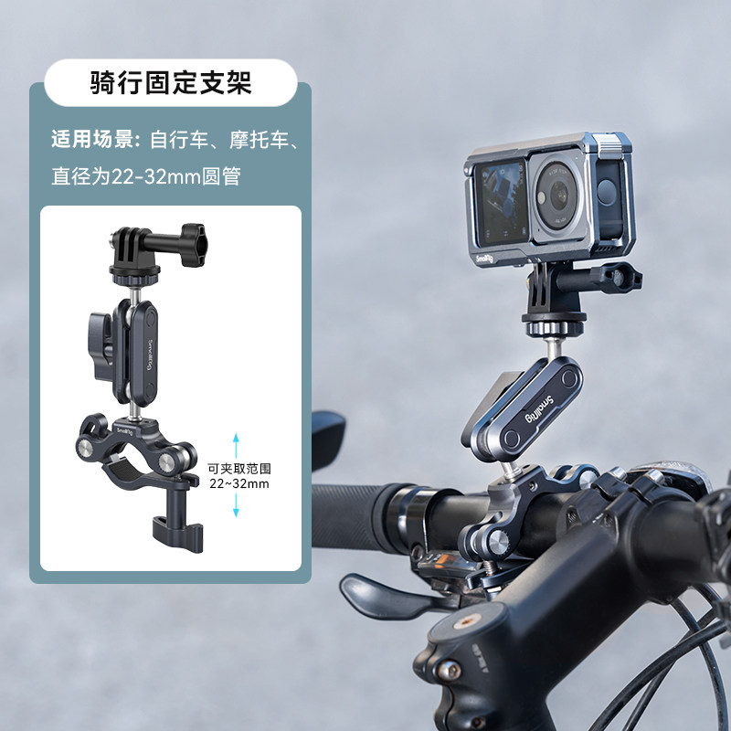 Welcome-球速体育Pocket 3