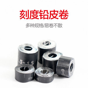 
Laoji Fishing Lead Sheet Roll Thickened Scale Lead Sheet Ultra-Thin Anti-explosion Lead Sheet Competitive Scale Lead Sheet Fishing Gear Small Accessories