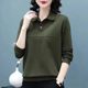 2025 Spring and Autumn New Polo Shirt T-shirt Women Loose Large Size T-shirt Korean versatile middle-aged mother women's top
