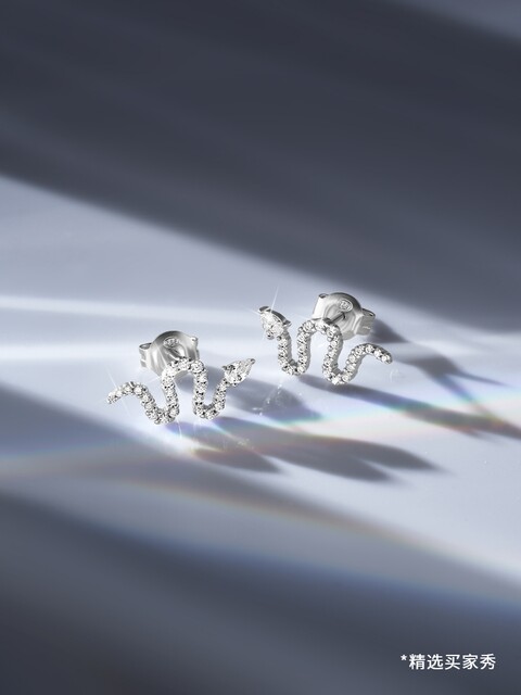 Armani Silver Snake Series Snake Year Earrings for Women Snake Design ...