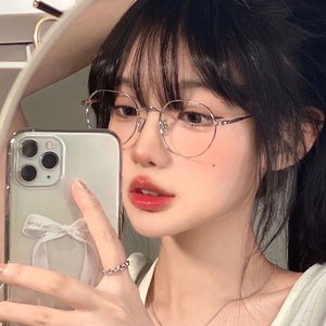 Suyan Ping Mirror Female INS Wind Korean Swen Sisi Circles Circle Box Myopia Glasses Ring Men's Metal Frame