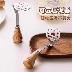 Bear potato masher baby food supplement tool