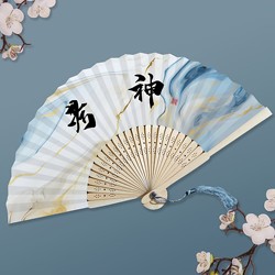 Lacquer Fan Finished Product, Water Fan Finished Product with Inscriptions, Intangible Cultural Heritage Lacquer Fan, Intangible Cultural Heritage Lacquer Fan, Fan Finished Product, Traditional Costume Scenic Spot, Easy to Fold