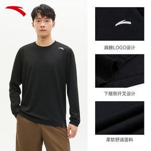 
ANTA Men's Sportswear Spring Round Neck Breathable Top Official Authentic Fitness Running Casual Long Sleeve T-Shirt for Men