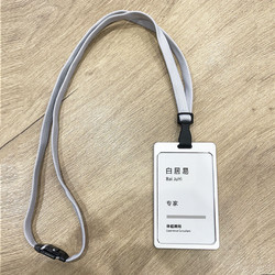 Suitable for Huawei Mobile Phone Experience Store Plastic Work Tag Aito Question Car Aluminum Alloy Sales Name Tag