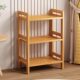 Storage rack Multi-layer storage rack Living room Nanzhu Floor-standing Bookshelf Small tea rack under the table Simple small apartment narrow shape
