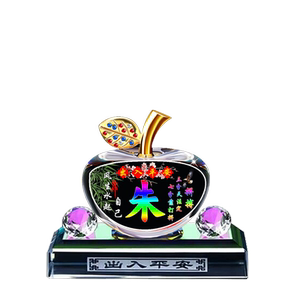 
Automobile ornaments car perfume customization Baijiaxing Apple car interior ornaments center console decoration supplies