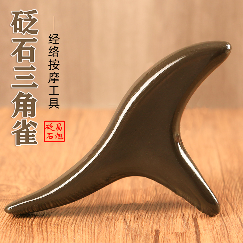 CHANGXU BIANSTONE ﰢ   ƽ XUANHUANG Ʈ   ڿ   ܵ   ܴ  -