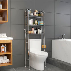 No-Drill Stainless Steel Bathroom Storage Rack Toilet Washbasin Rack Washing Machine Toilet Storage Rack