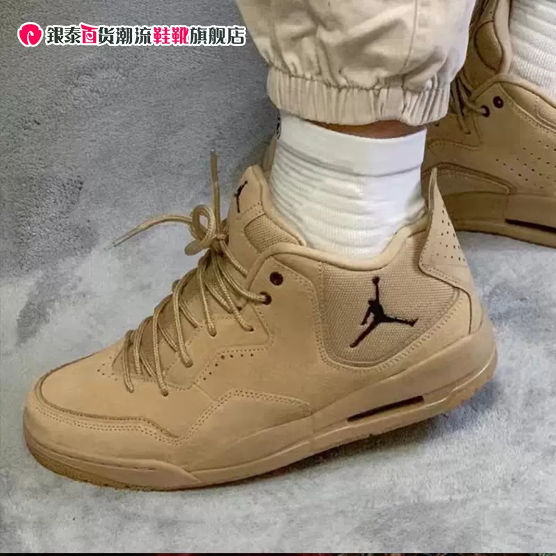 Nike耐克男鞋秋季JORDAN COURTSIDE 23气垫缓震篮球鞋AT0057-200-Taobao